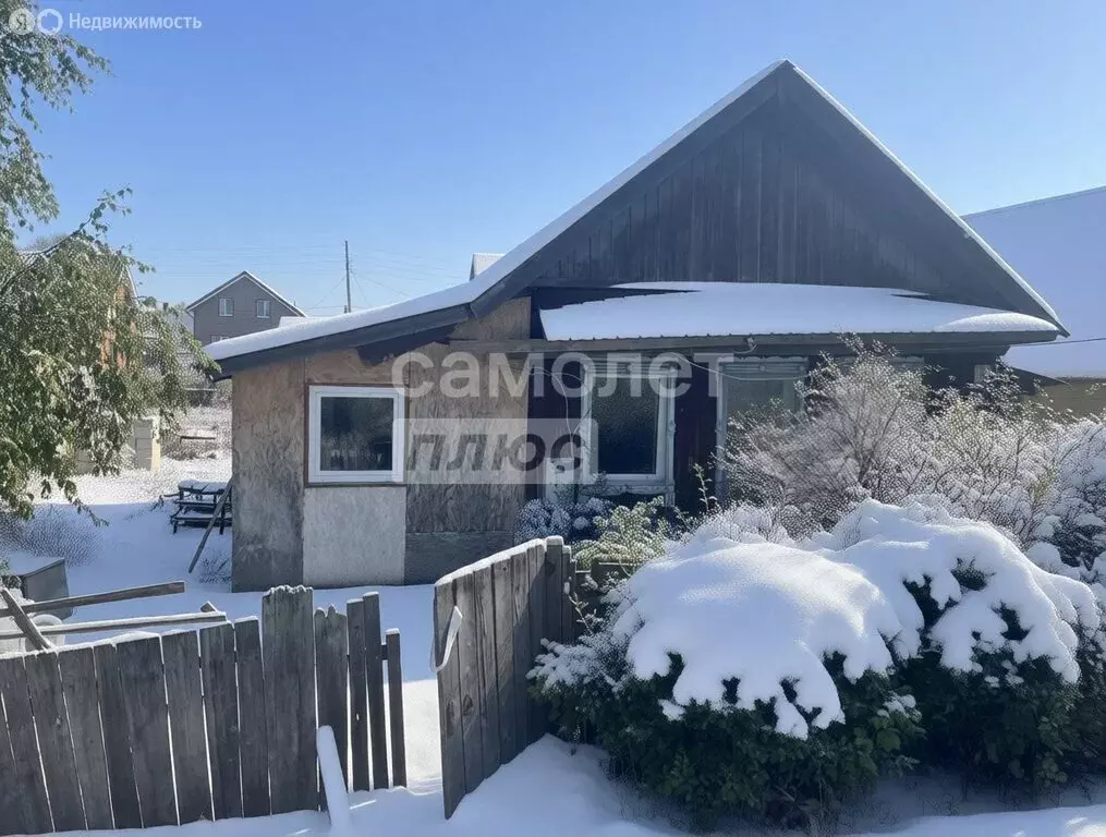 Дом в Ижевск, Торфяная улица, 27 (37.9 м) - Фото 1