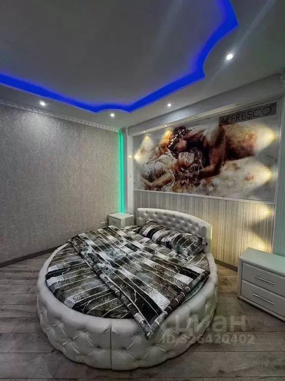 1-к кв. Москва 2-я Радиаторская ул., 2 (51.0 м) - Фото 1