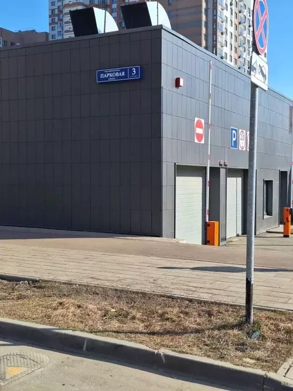 Гараж в Московская область, Ленинский городской округ, пос. Битца ... - Фото 1