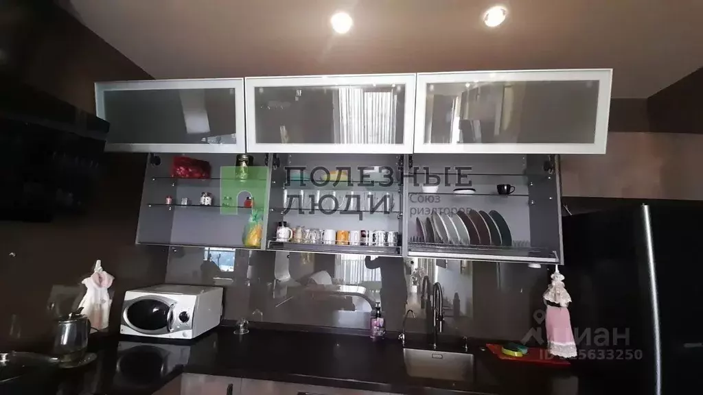 3-к кв. Краснодарский край, Новороссийск Вербовая ул., 11 (98.0 м) - Фото 1