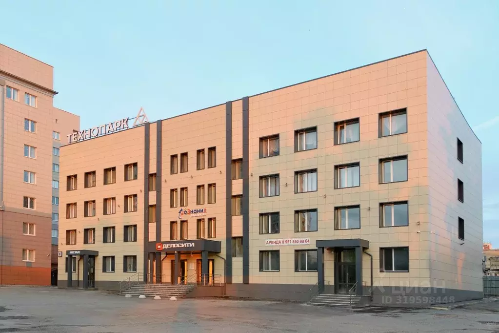 Помещение свободного назначения в Кировская область, Киров Московская ... - Фото 1