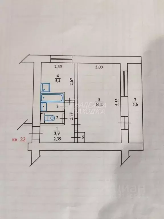 1-к кв. Приморский край, Фокино ул. Усатого, 18 (29.2 м) - Фото 2