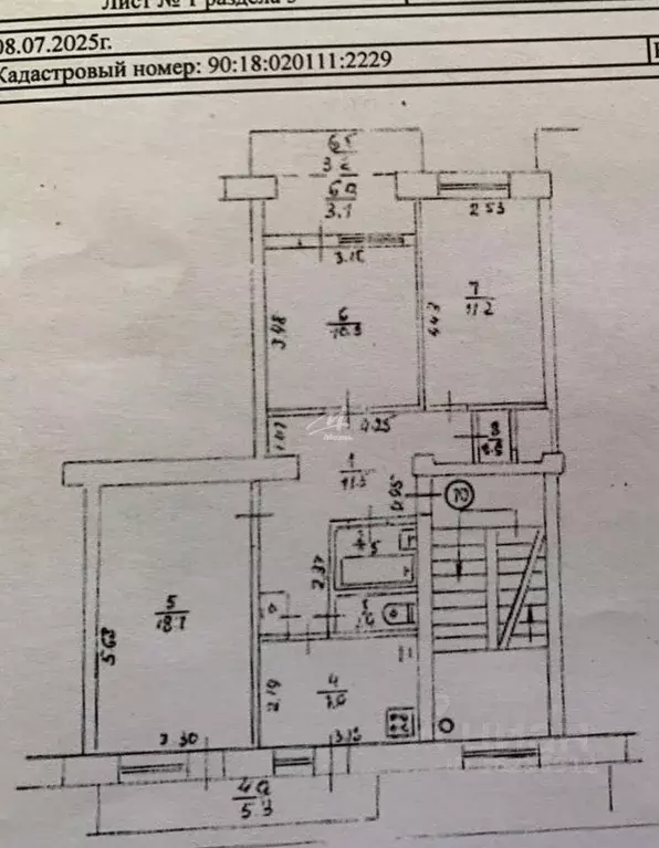 3-к кв. Крым, Евпатория городской округ, Заозерное пгт ул. Садовая, 1 ... - Фото 2
