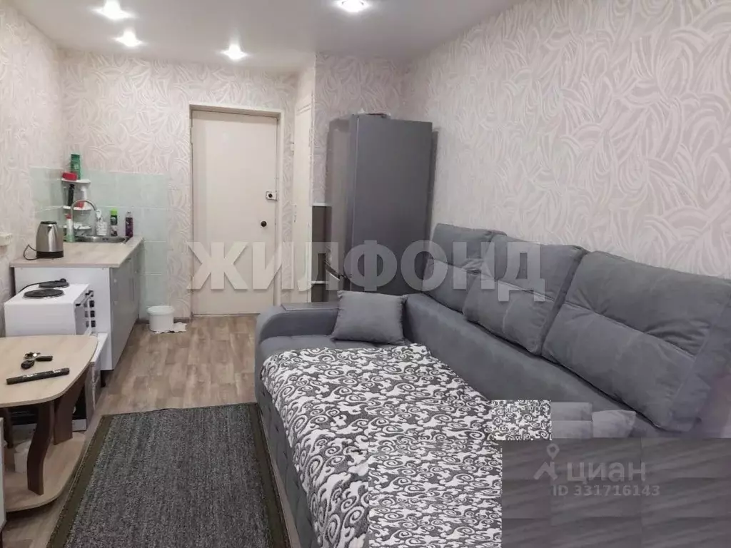 Комната Новосибирская область, Бердск ул. Карла Маркса, 53 (14.2 м) - Фото 2