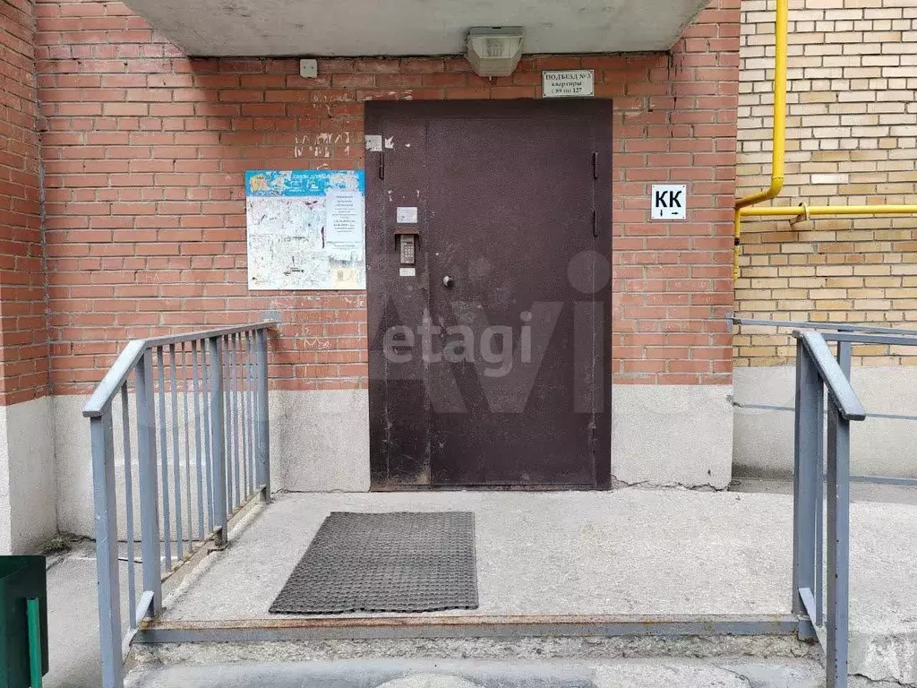 2-к. квартира, 71,2 м, 2/10 эт. - Фото 1