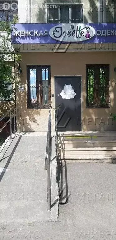 Помещение свободного назначения (84 м) - Фото 1