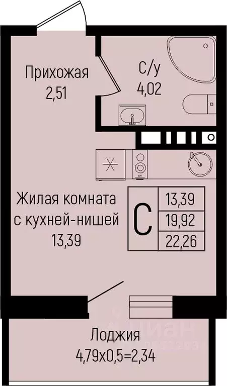 Студия Краснодарский край, Краснодар ул. Михаила Барибана (22.32 м) - Фото 0
