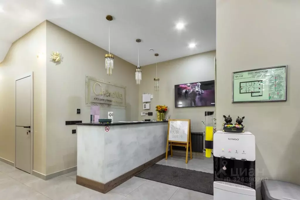 Помещение свободного назначения в Москва ул. Академика Скрябина, 26К1 ... - Фото 2