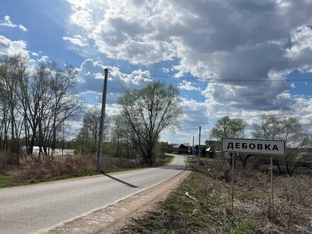 Участок в Башкортостан, Уфимский район, Таптыковский сельсовет, с. ... - Фото 1