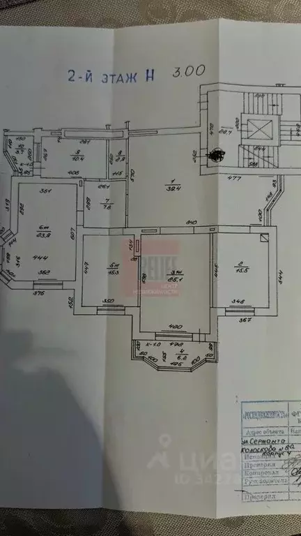 3-к кв. Калининградская область, Калининград ул. Сержанта Колоскова, ... - Фото 1