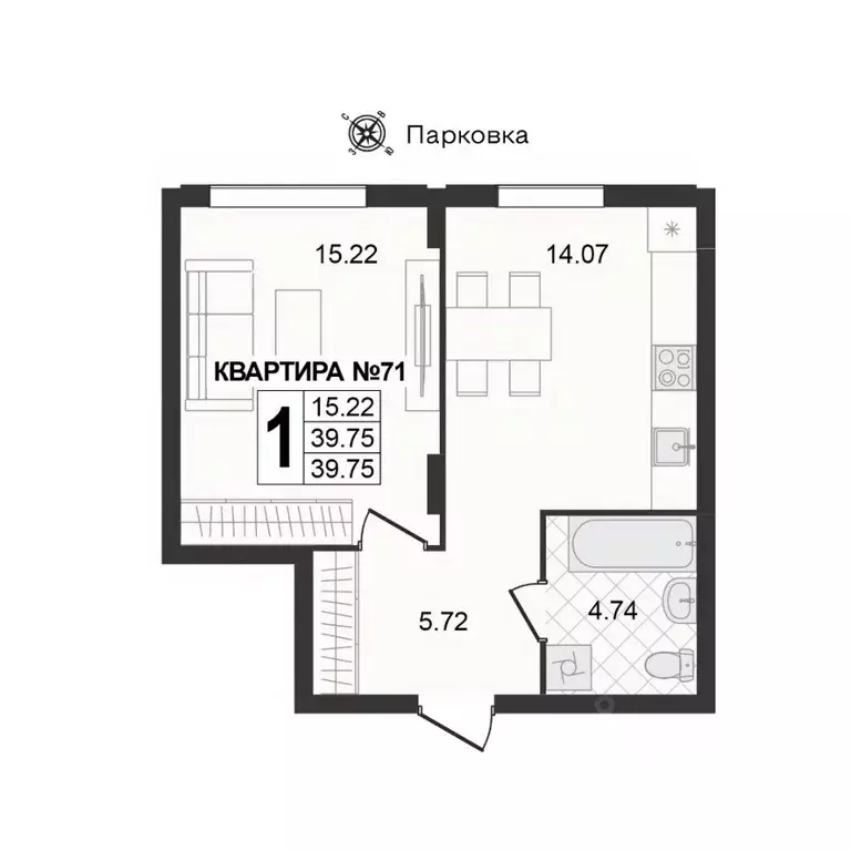 1-к кв. Владимирская область, Муром ул. 1-я Новослободская (39.65 м) - Фото 0