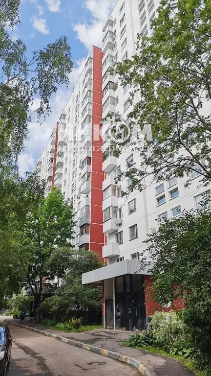 2-к кв. Москва Миклухо-Маклая ул., 22 (53.4 м) - Фото 2