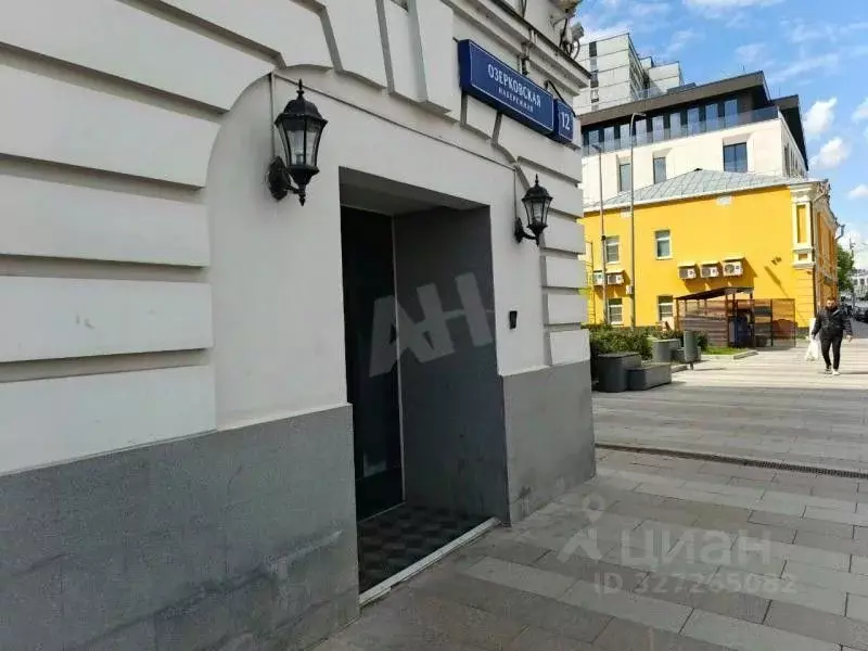 Офис в Москва Озерковская наб., 12 (960 м) - Фото 2