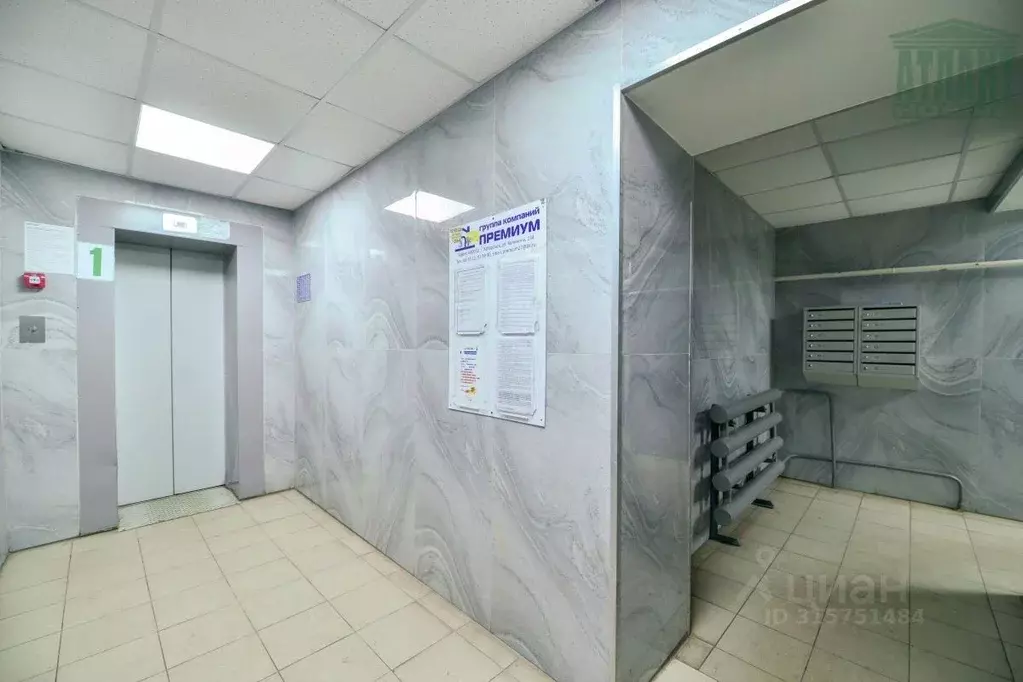 2-к кв. Хабаровский край, Хабаровск ул. Льва Толстого, 36 (56.0 м) - Фото 0