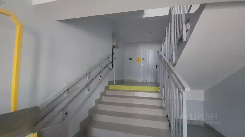 2-к кв. Еврейская автономная область, Смидовичский район, пос. ... - Фото 1