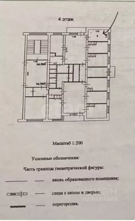 Комната Тульская область, Тула ул. Кауля, 19к2 (11.6 м) - Фото 2