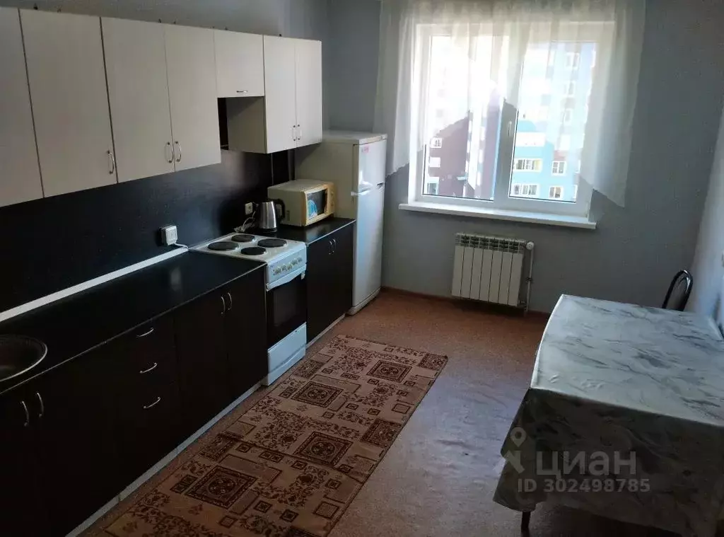 3-к кв. Татарстан, Казань ул. Айрата Арсланова, 13 (80.0 м) - Фото 0