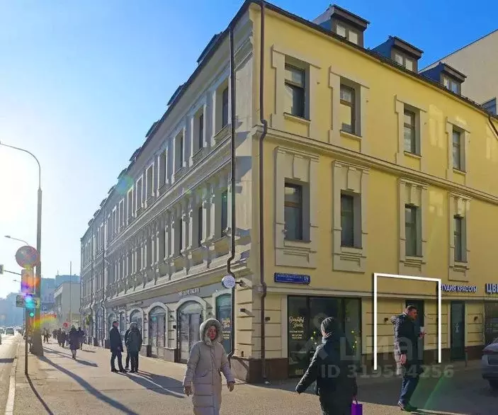 Торговая площадь в Москва Новослободская ул., 19С1 (16 м) - Фото 1