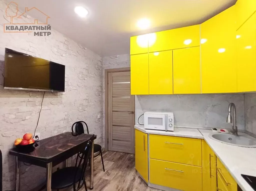 2-к кв. Ульяновская область, Димитровград ул. Королева, 7 (44.1 м) - Фото 2