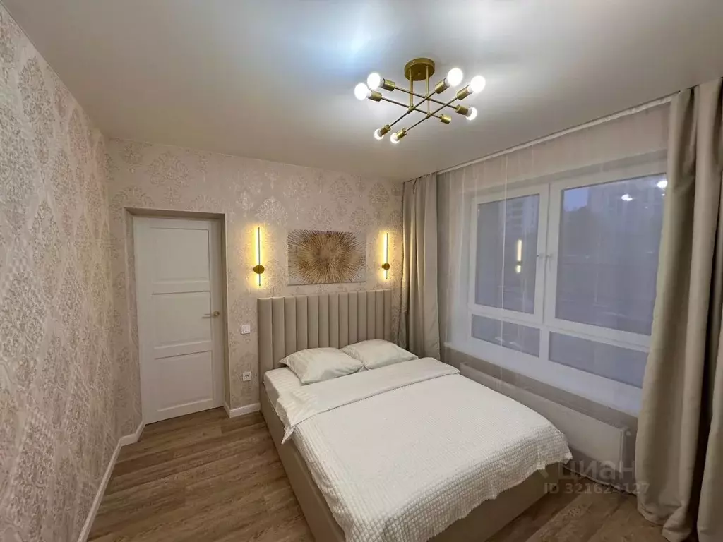 1-к кв. Башкортостан, Уфа Коммунистическая ул., 98/1 (35.0 м) - Фото 1