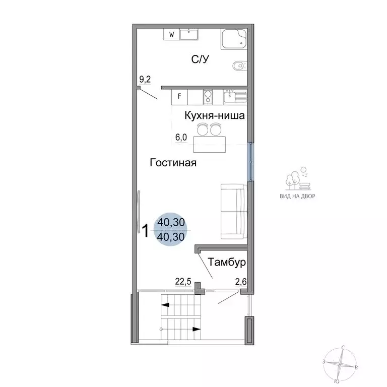 Квартира-студия: Керчь, ул. Колхозная (40.3 м) - Фото 1