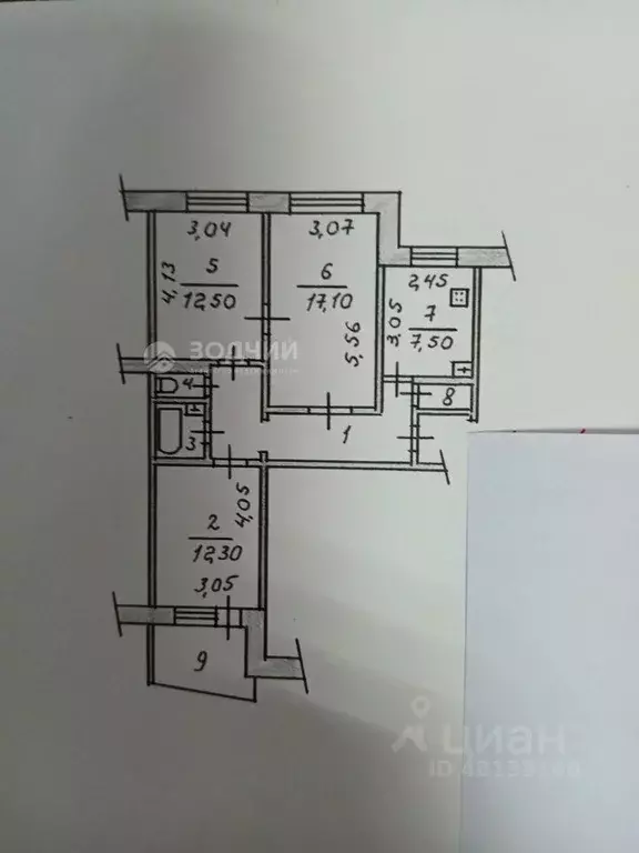 3-к кв. Чувашия, Чебоксары ул. 139-й Стрелковой Дивизии, 10 (70.0 м) - Фото 2