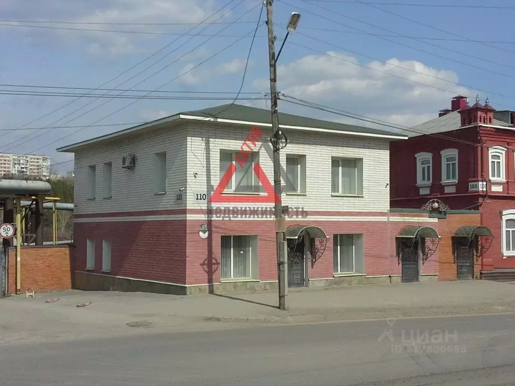 Офис в Свердловская область, Каменск-Уральский ул. Ленина, 110 (162 м) - Фото 1