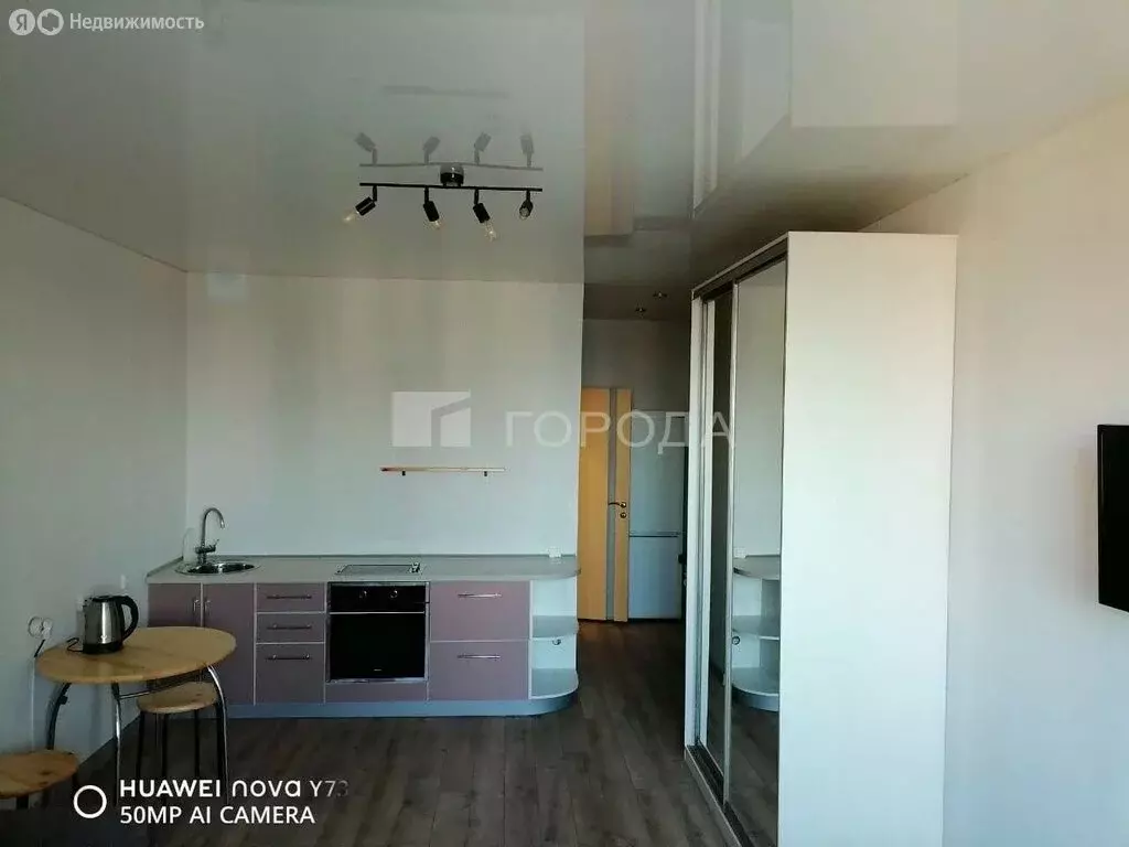 Квартира-студия: Новосибирск, Плановая улица, 50 (29.01 м) - Фото 2