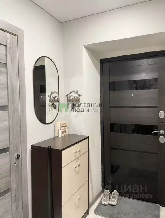 1-к кв. Крым, Евпатория просп. Победы, 47 (36.7 м) - Фото 0