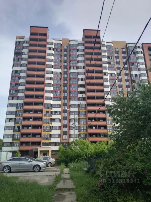 1-к кв. Московская область, Домодедово Востряково мкр, ул. Ледовская, ... - Фото 0