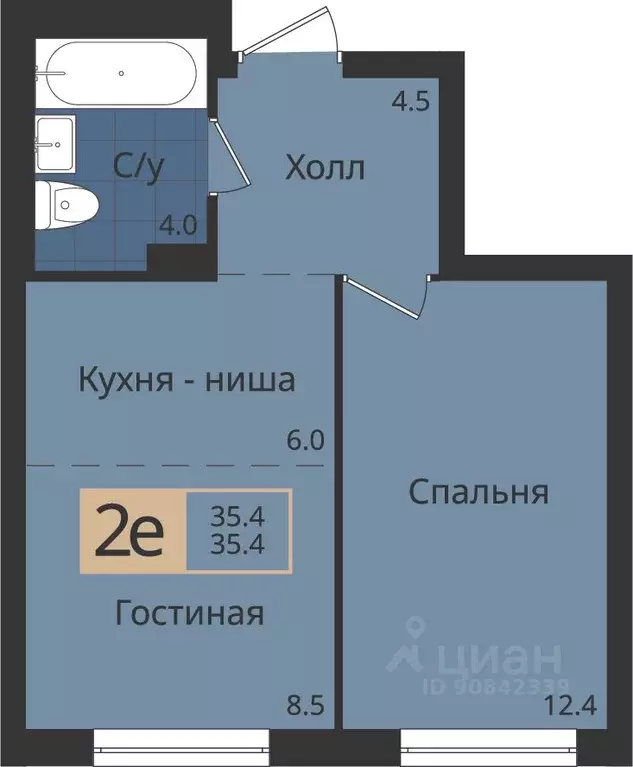 2-к кв. Пермский край, Пермь ул. Оборонщиков, 6 (35.4 м) - Фото 1