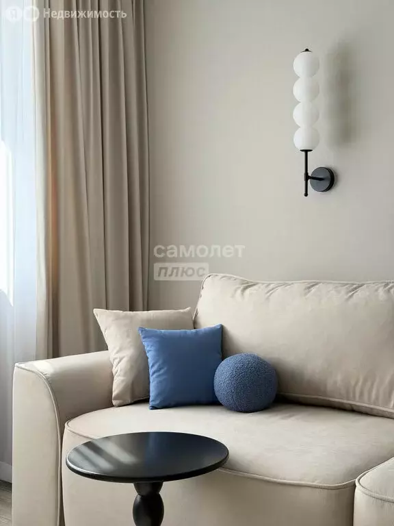 2-комнатная квартира: Челябинск, улица Братьев Кашириных, 106 (50 м) - Фото 1