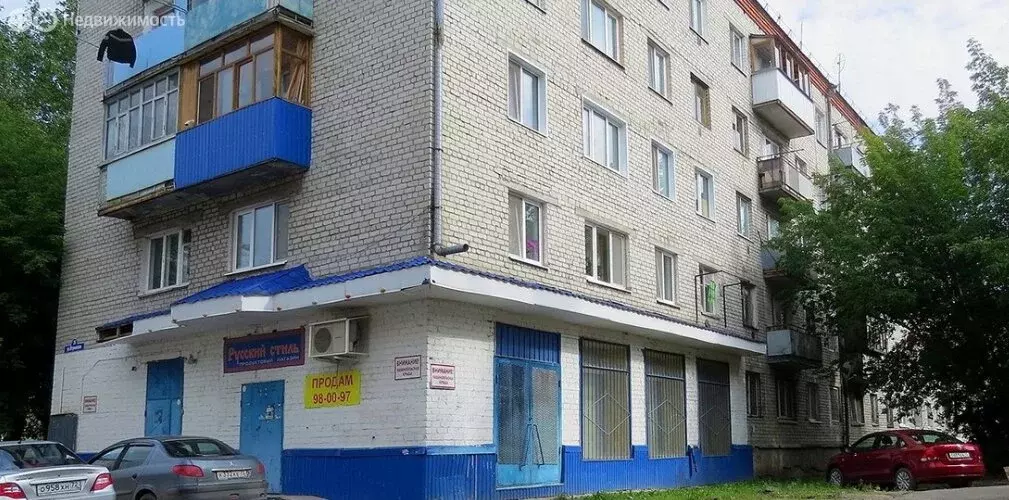 4-комнатная квартира: Тюмень, микрорайон Тарманы, Игримская улица, 26 ... - Фото 1