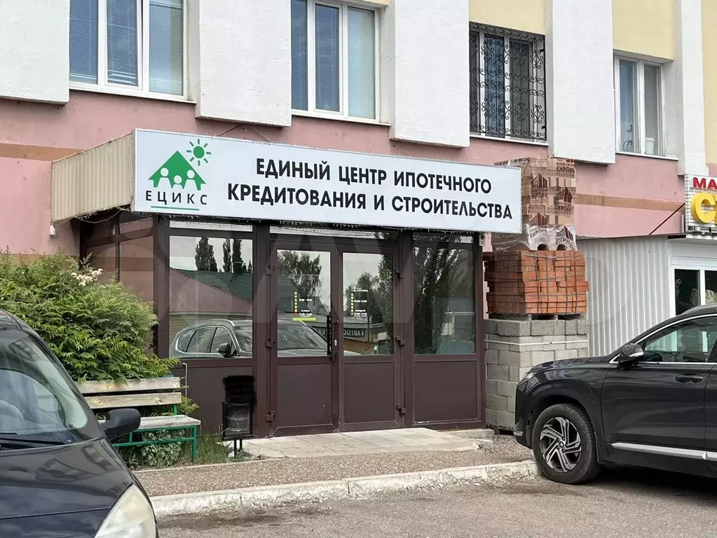 Свободного назначения, 96.7 м - Фото 0