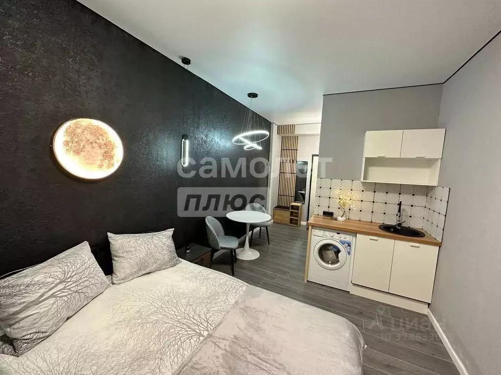 Студия Свердловская область, Екатеринбург просп. Космонавтов, 52А ... - Фото 1