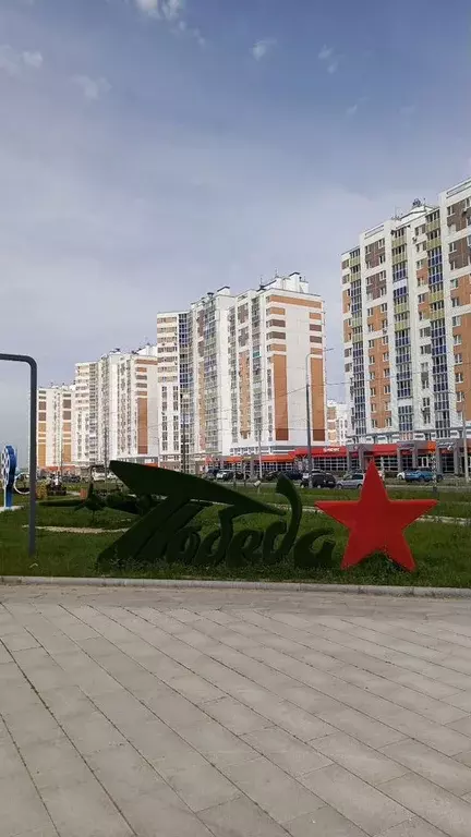 1-к. квартира, 37 м, 13/16 эт. - Фото 1