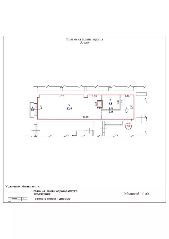 Студия Нижегородская область, Кстово бул. Нефтепереработчиков, 15 ... - Фото 1