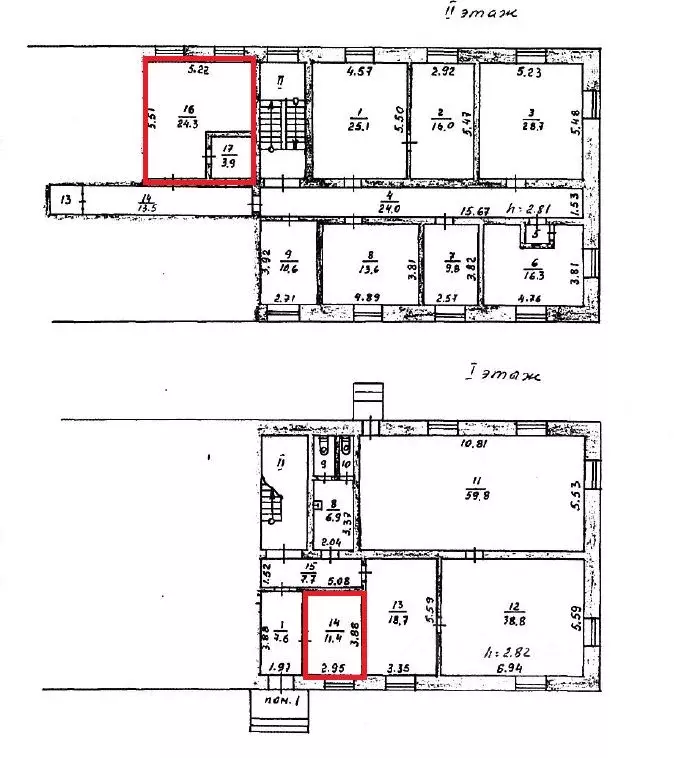 Помещение свободного назначения в Красноярский край, Туруханский ... - Фото 2