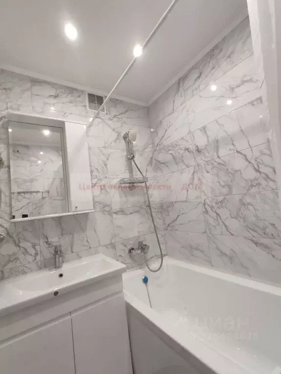 2-к кв. Белгородская область, Белгород ул. Губкина, 29 (45.0 м) - Фото 2