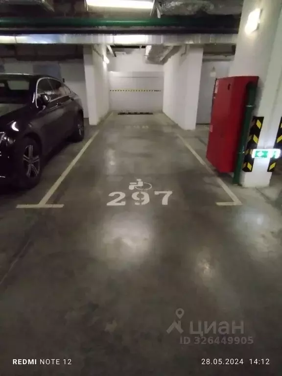 Гараж в Московская область, Красногорск ул. Липовой Рощи, 1к2 (23 м) - Фото 1