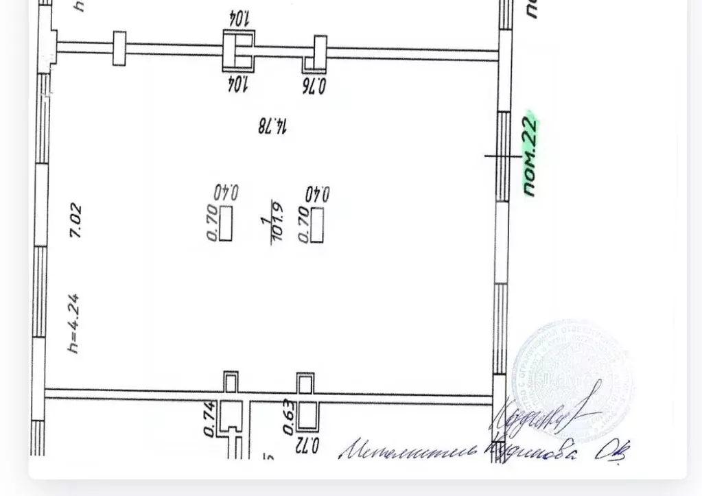 Торговая площадь в Московская область, Балашиха ул. Реутовская, 12 ... - Фото 2