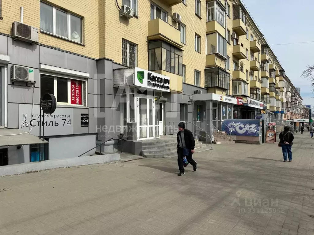 Помещение свободного назначения в Челябинская область, Челябинск ... - Фото 1
