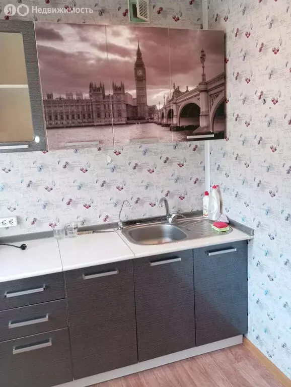 1-комнатная квартира: Егорьевск, 4-й микрорайон, 15 (29.6 м) - Фото 2