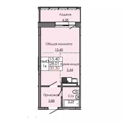Студия Саха (Якутия), Якутск  (30.3 м) - Фото 0