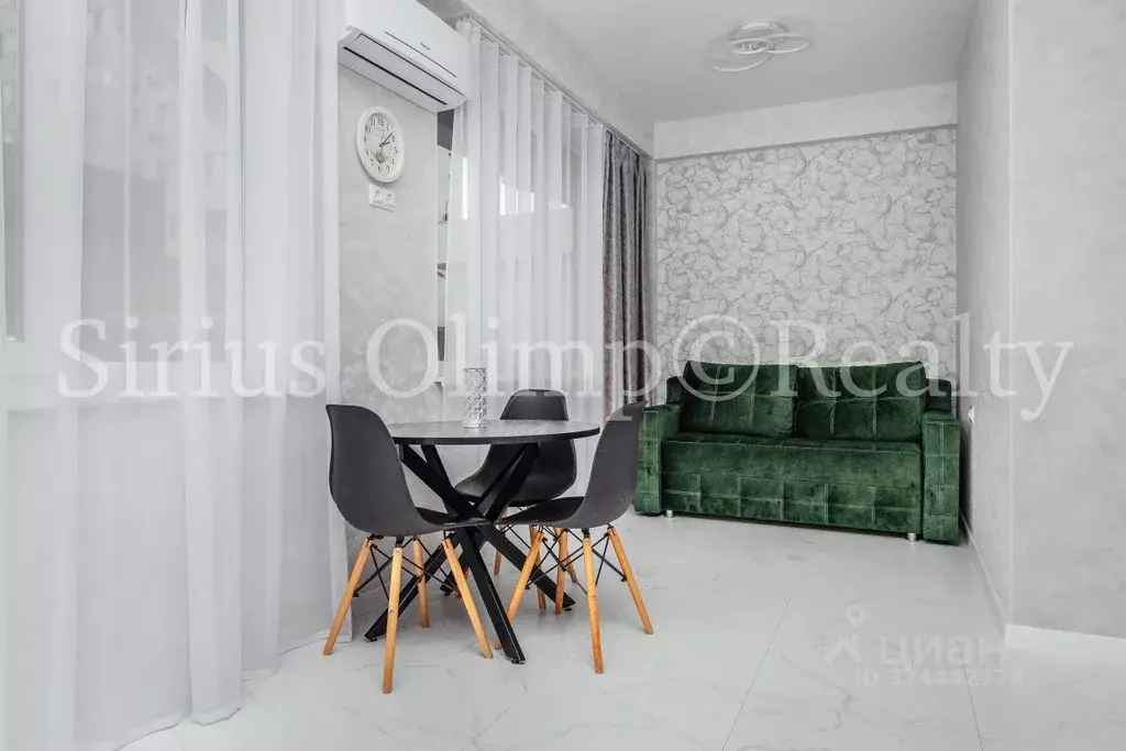 1-к кв. Краснодарский край, Сочи городской округ, с. Орел-Изумруд ул. ... - Фото 2