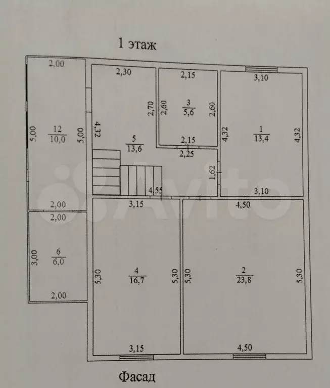 Дом 171 м на участке 8 сот. - Фото 0