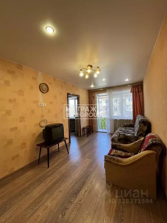 3-к кв. Московская область, Ивантеевка Пушкинский городской округ, ... - Фото 1