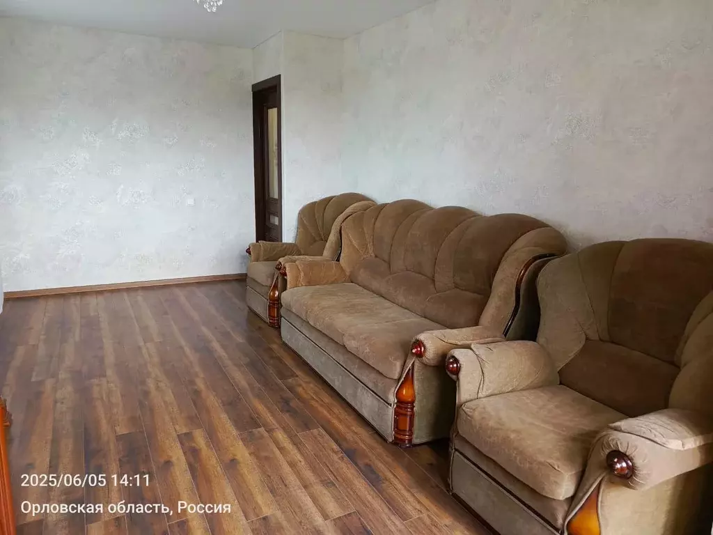 Продаётся 2-к квартира, 44.9 м - Фото 1