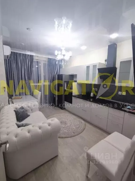 2-к кв. Башкортостан, Уфа ул. Менделеева, 156/1 (43.0 м) - Фото 1