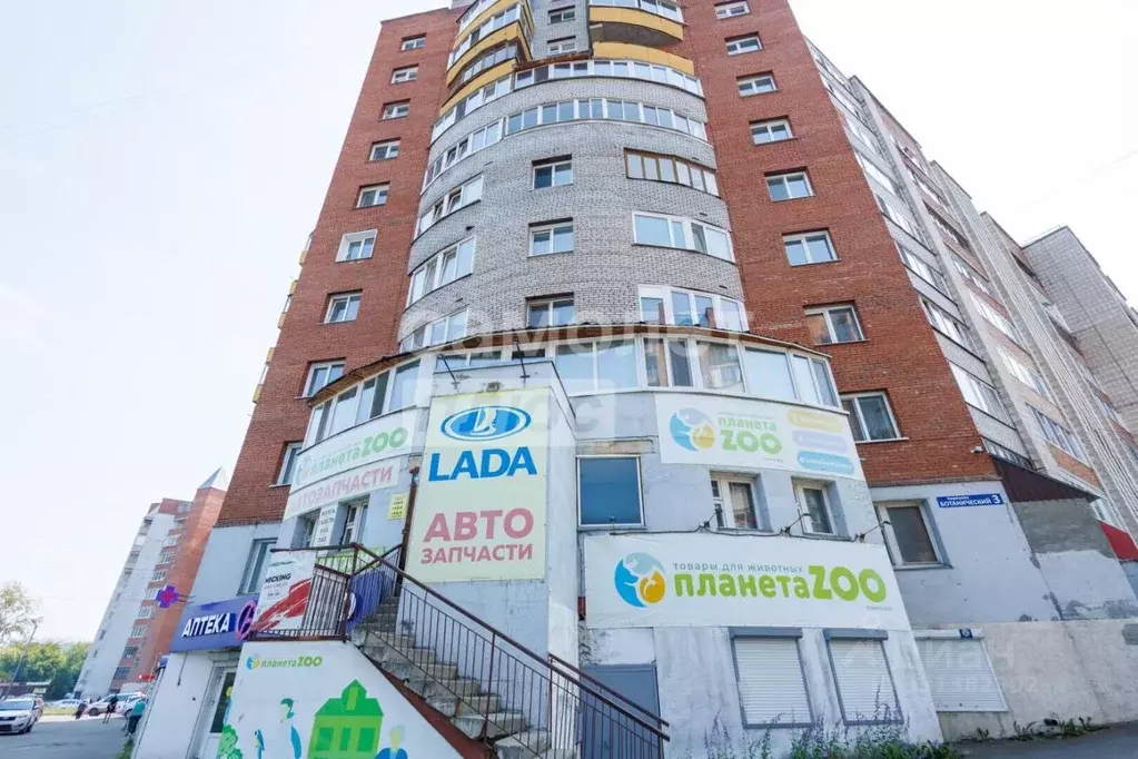 Офис в Томская область, Томск пос. Степановка, пер. Ботанический, 3 ... - Фото 0